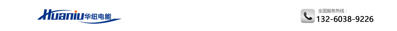 Gdminu Logo
